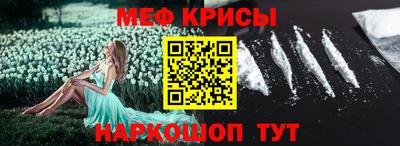 соль курить ск Кулебаки