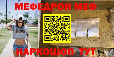 соль курить ск Кулебаки
