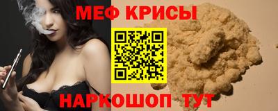 COCAINE Кунгур