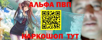 кокаин VHQ Кумертау