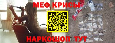 соль курить ск Кулебаки