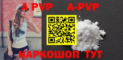 кокаин VHQ Кумертау
