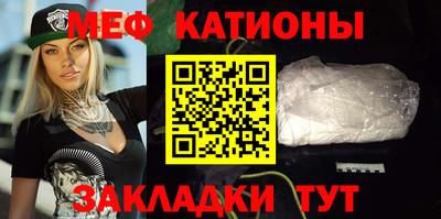 COCAINE Кунгур