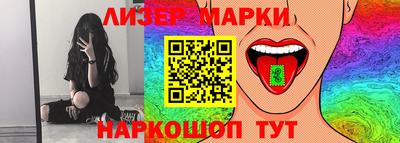 соль курить ск Кулебаки