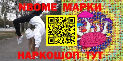 COCAINE Кунгур