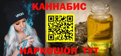 кокаин VHQ Кумертау