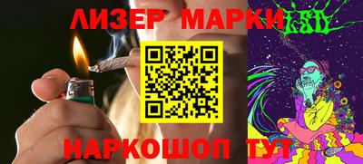 кокаин VHQ Кумертау