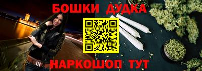 кокаин VHQ Кумертау