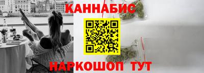 кокаин VHQ Кумертау