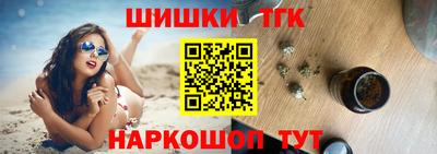 соль курить ск Кулебаки
