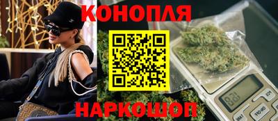 COCAINE Кунгур