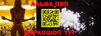 кокаин VHQ Кумертау