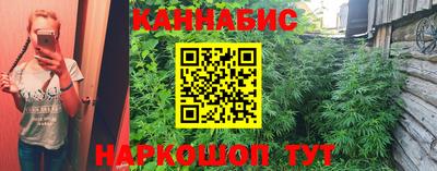 соль курить ск Кулебаки