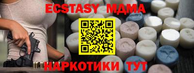 соль курить ск Кулебаки