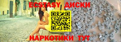 соль курить ск Кулебаки