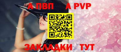 кокаин VHQ Кумертау