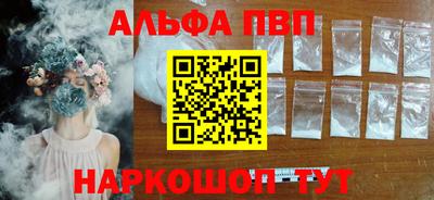 COCAINE Кунгур