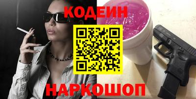 кокаин VHQ Кумертау