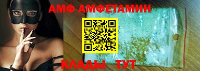кокаин VHQ Кумертау