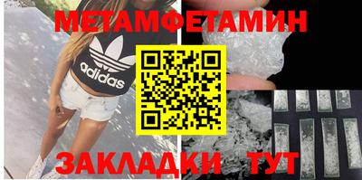 соль курить ск Кулебаки