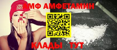 COCAINE Кунгур