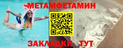 соль курить ск Кулебаки