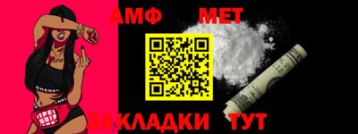соль курить ск Кулебаки