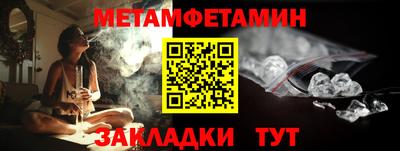 соль курить ск Кулебаки