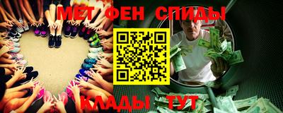 COCAINE Кунгур