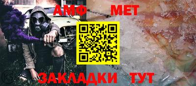 соль курить ск Кулебаки