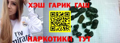 соль курить ск Кулебаки