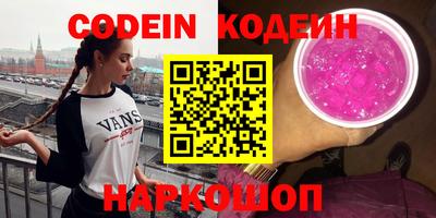 соль курить ск Кулебаки