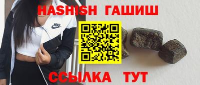 COCAINE Кунгур