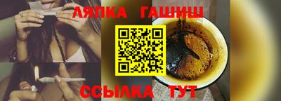 соль курить ск Кулебаки