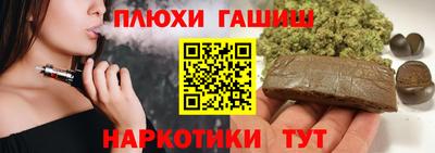 COCAINE Кунгур