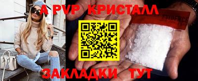 кокаин VHQ Кумертау