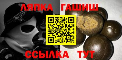 COCAINE Кунгур