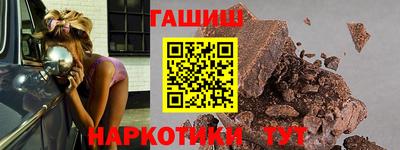 кокаин VHQ Кумертау