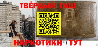 соль курить ск Кулебаки