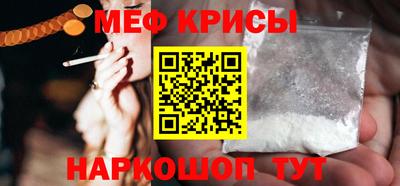 COCAINE Кунгур