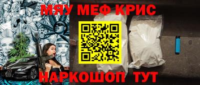 COCAINE Кунгур