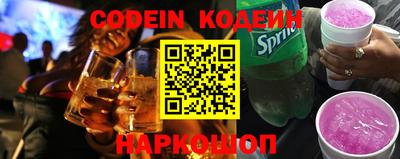 кокаин VHQ Кумертау