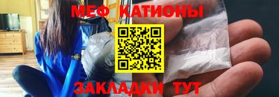 кокаин VHQ Кумертау