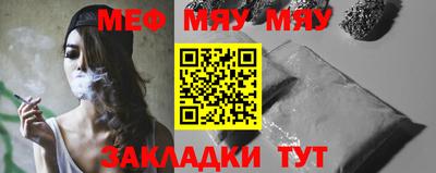 кокаин VHQ Кумертау