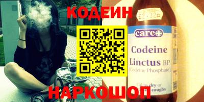 COCAINE Кунгур